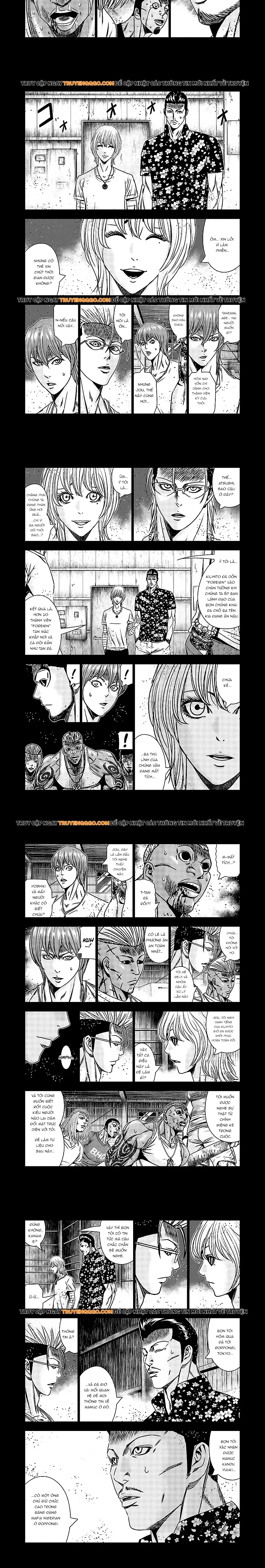 Out (Makoto Mizuta) Chapter 166 - 2