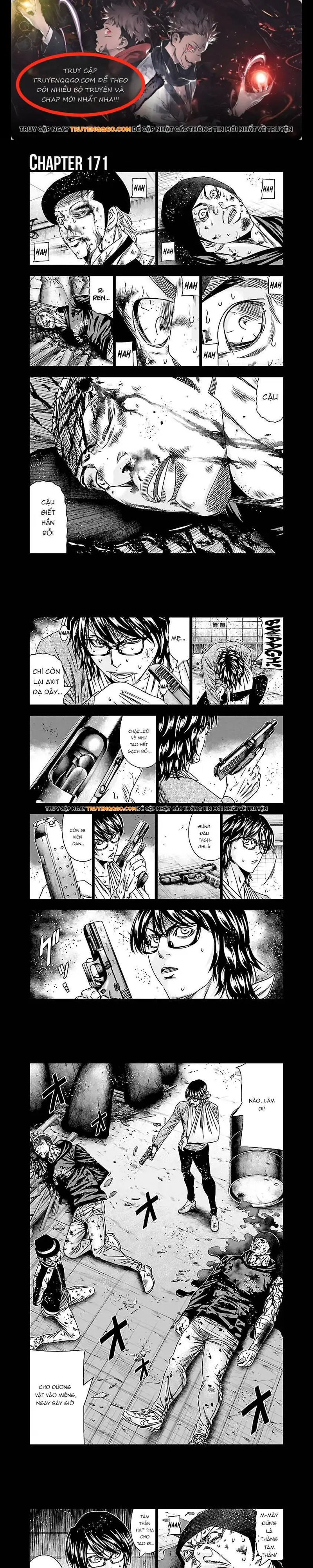 Out (Makoto Mizuta) Chapter 171 - 1