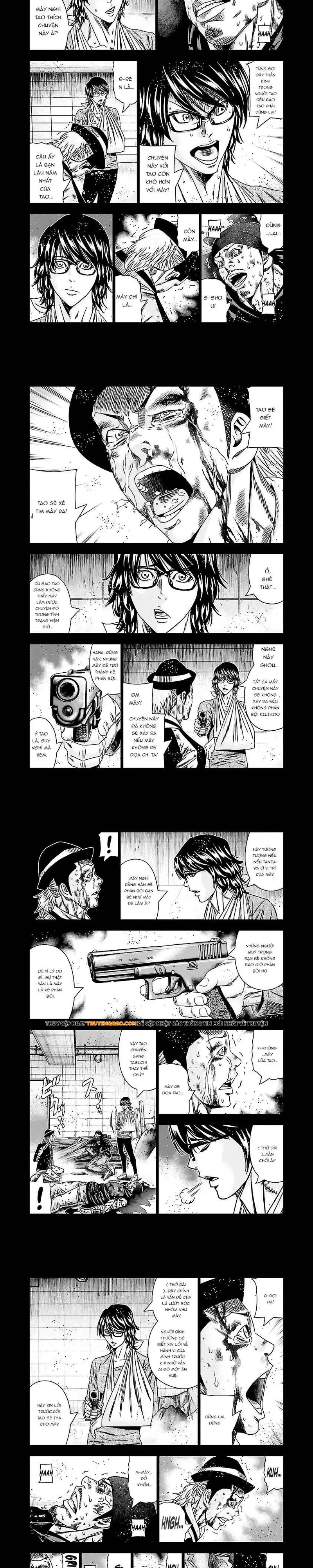 Out (Makoto Mizuta) Chapter 171 - 2