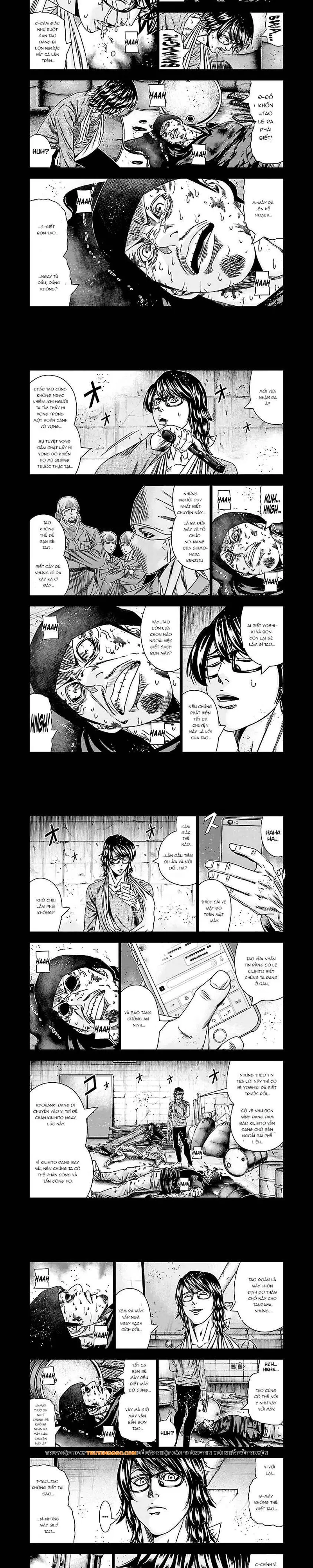 Out (Makoto Mizuta) Chapter 171 - 4