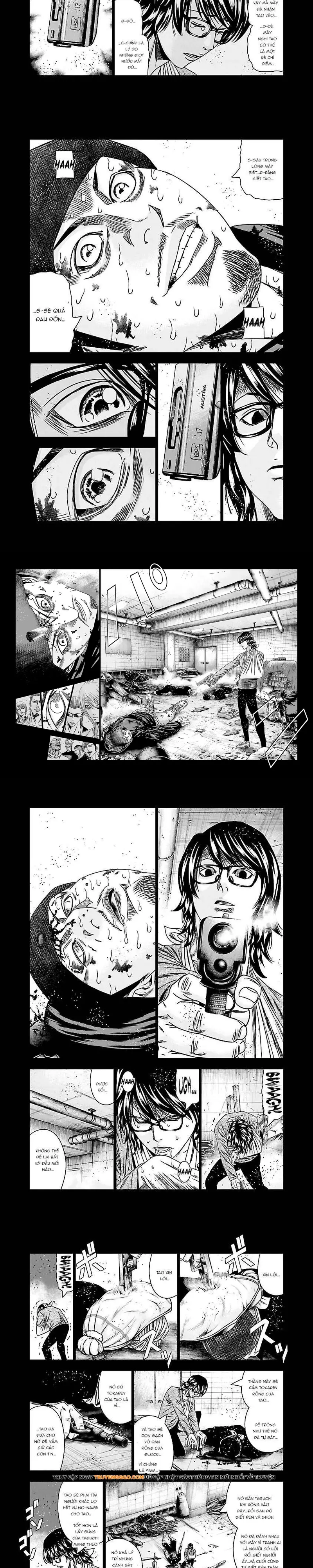 Out (Makoto Mizuta) Chapter 171 - 5