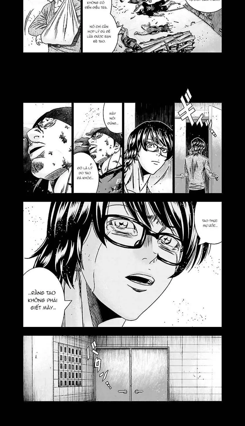 Out (Makoto Mizuta) Chapter 171 - 6
