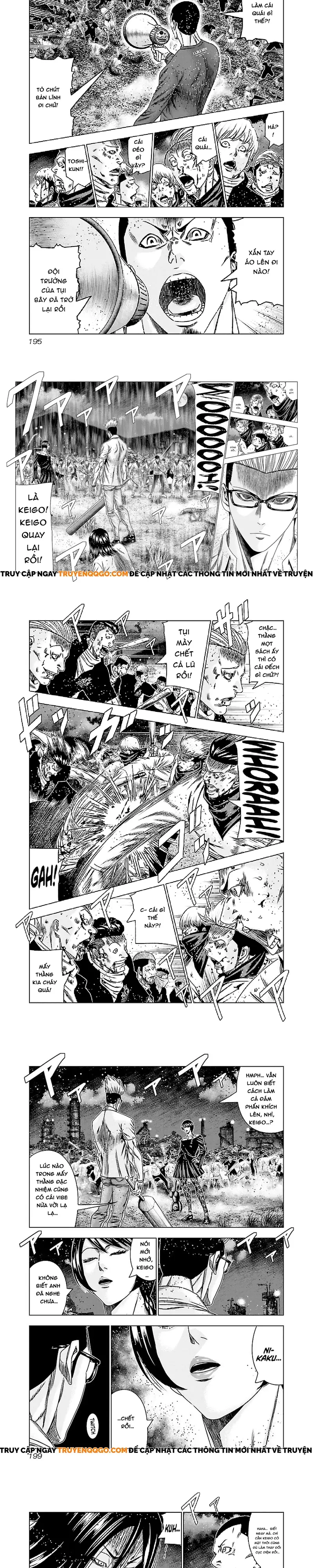 Out (Makoto Mizuta) Chapter 179 - 2