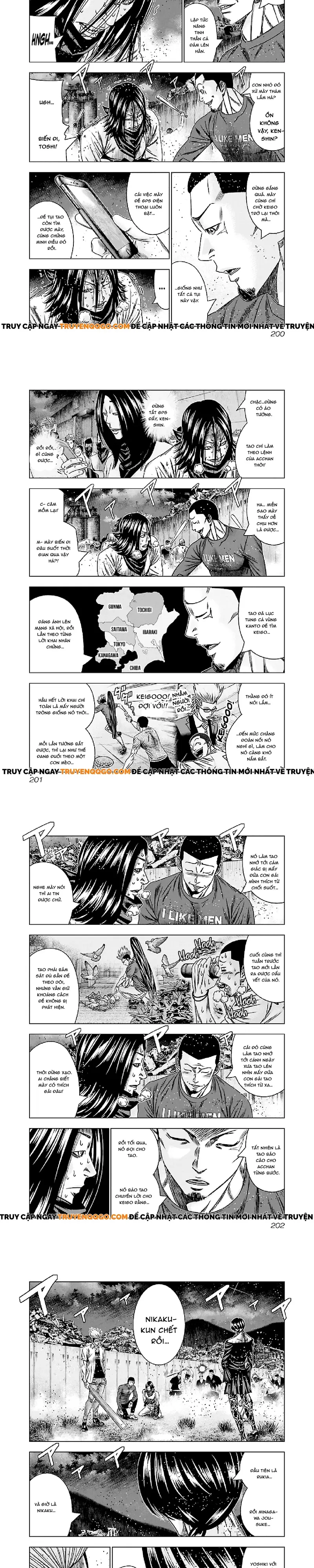 Out (Makoto Mizuta) Chapter 179 - 3