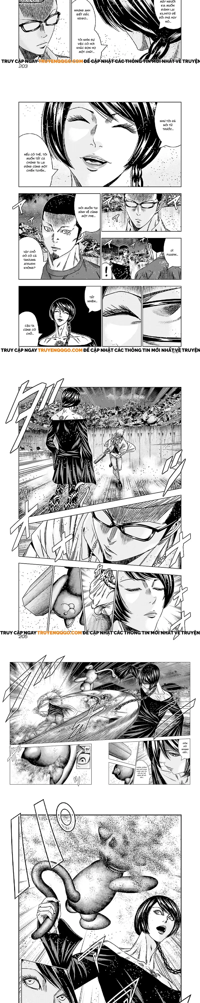 Out (Makoto Mizuta) Chapter 179 - 4