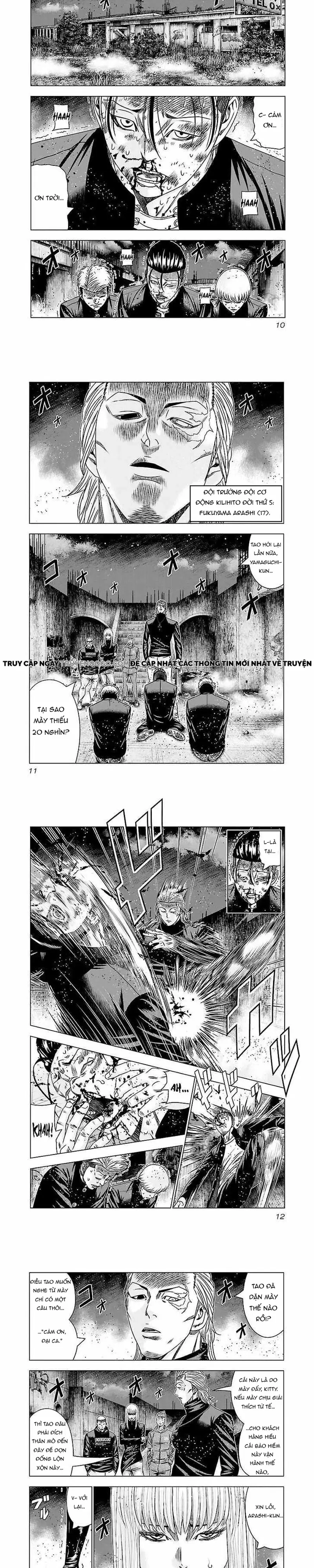 Out (Makoto Mizuta) Chapter 180 - 4