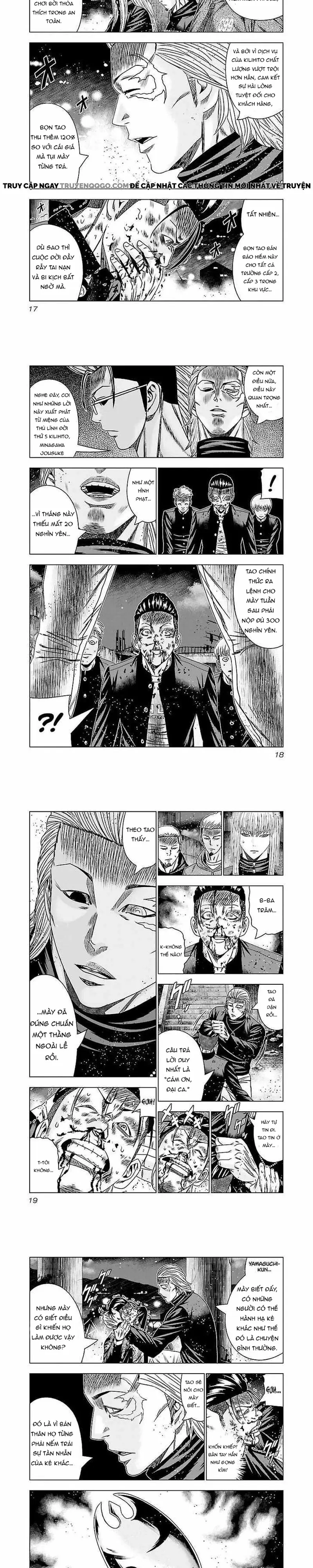 Out (Makoto Mizuta) Chapter 180 - 6