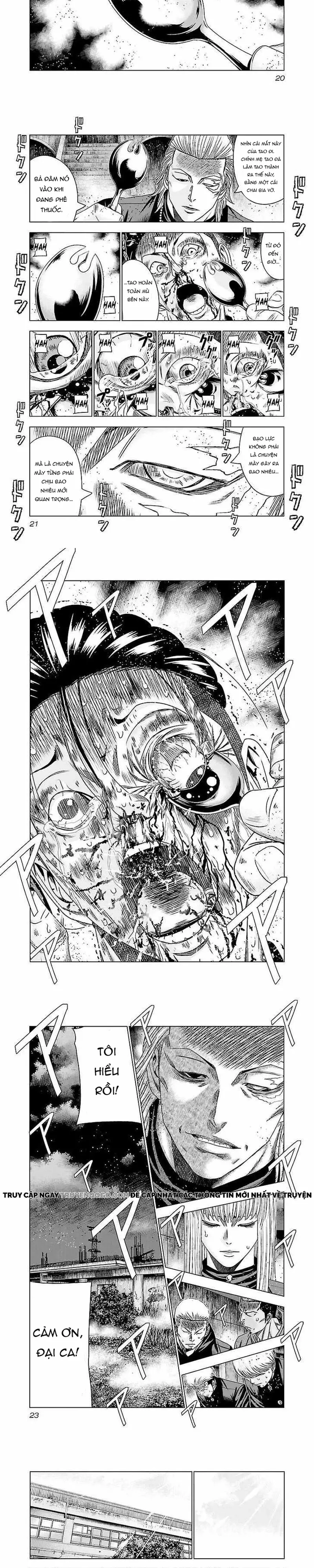 Out (Makoto Mizuta) Chapter 180 - 7