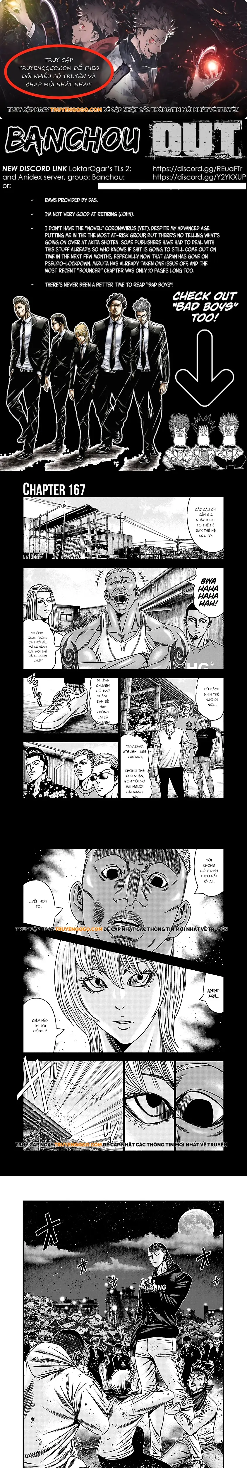 Out (Makoto Mizuta) Chapter 167 - 1