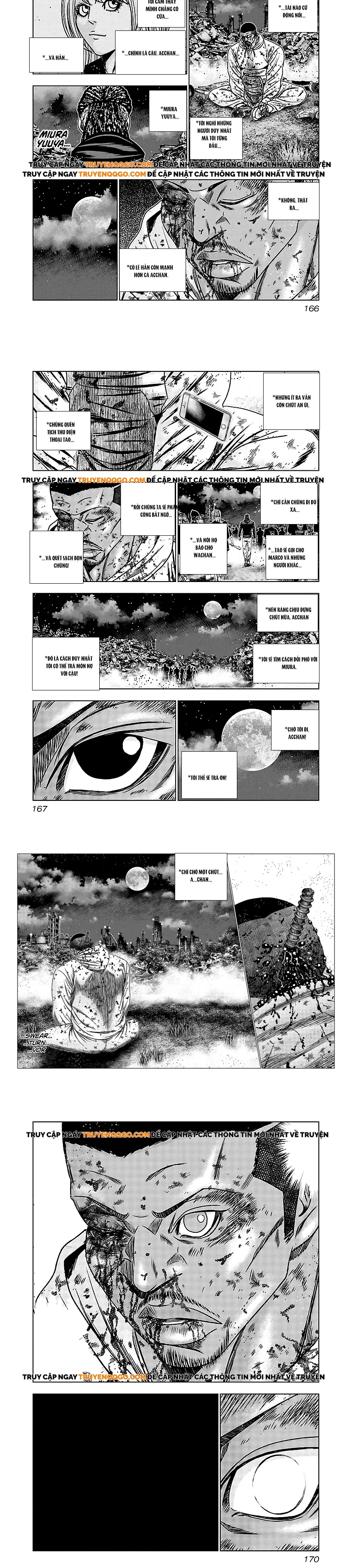 Out (Makoto Mizuta) Chapter 167 - 5