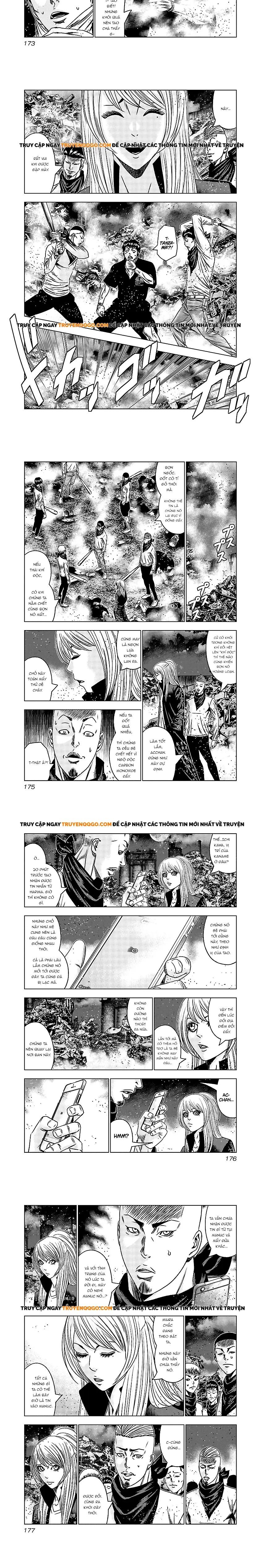 Out (Makoto Mizuta) Chapter 168 - 2