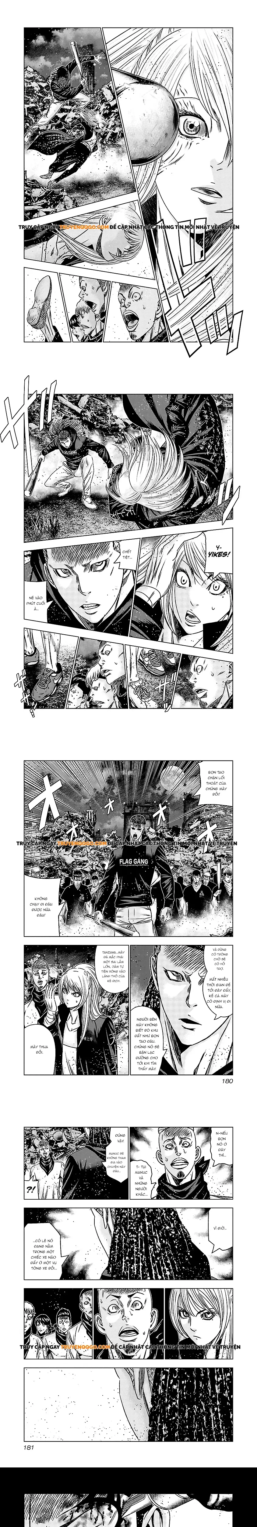 Out (Makoto Mizuta) Chapter 168 - 3