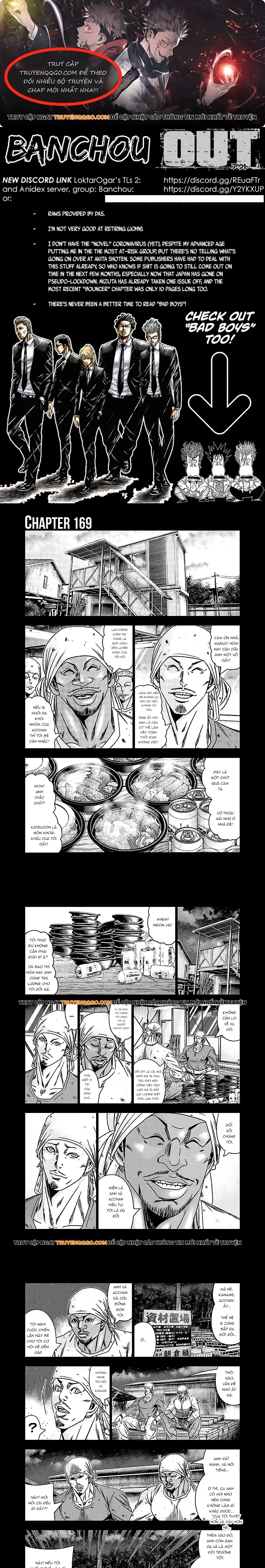 Out (Makoto Mizuta) Chapter 169 - 1