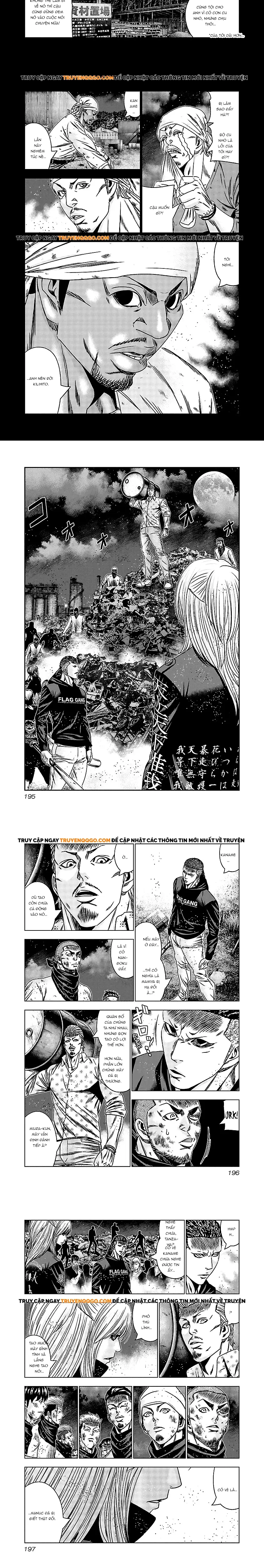 Out (Makoto Mizuta) Chapter 169 - 2