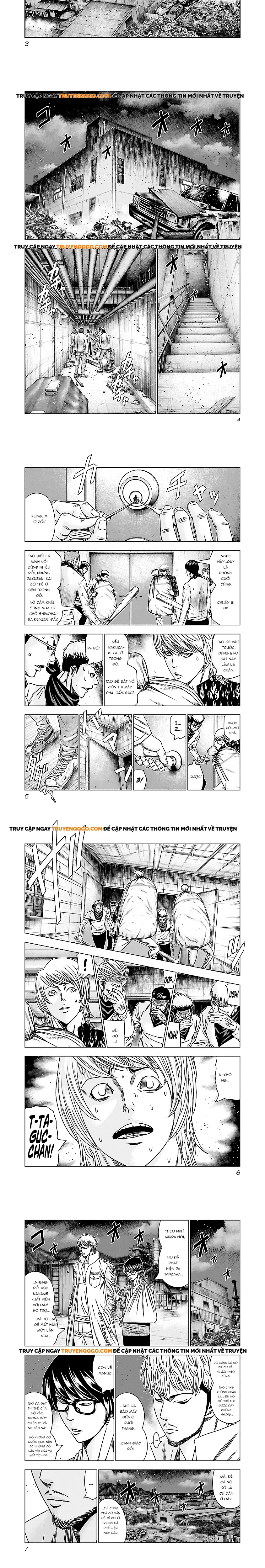 Out (Makoto Mizuta) Chapter 170 - 2