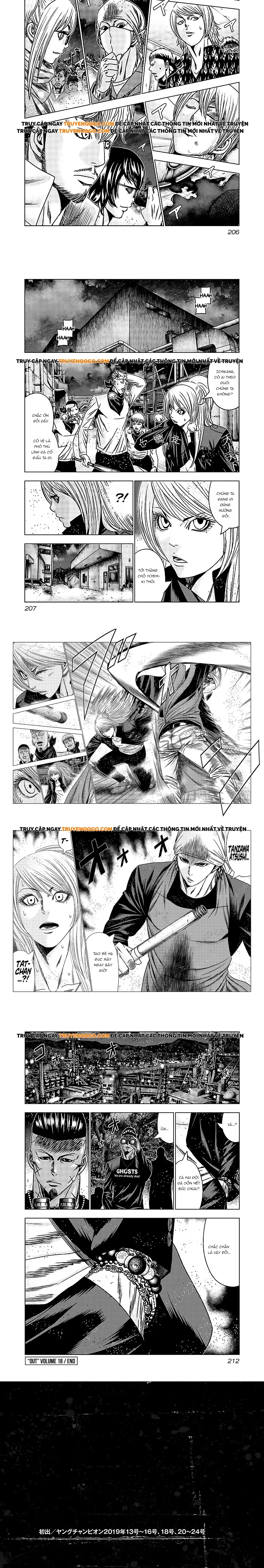 Out (Makoto Mizuta) Chapter 169 - 5