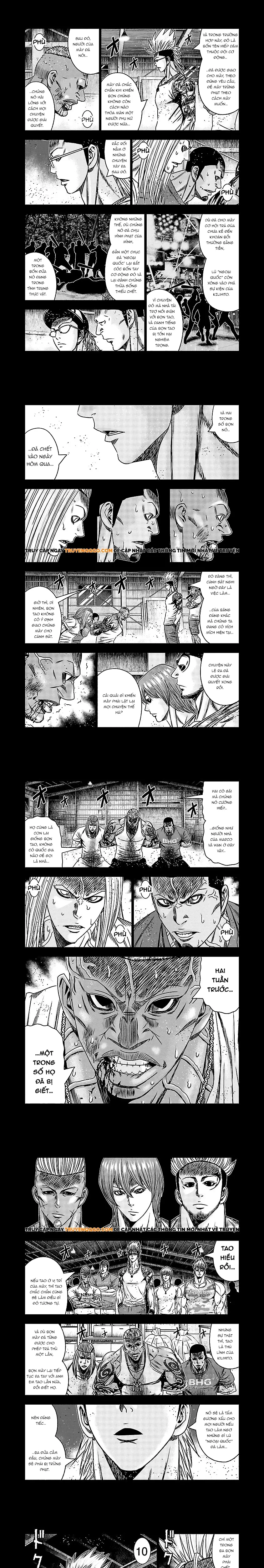 Out (Makoto Mizuta) Chapter 165 - 3