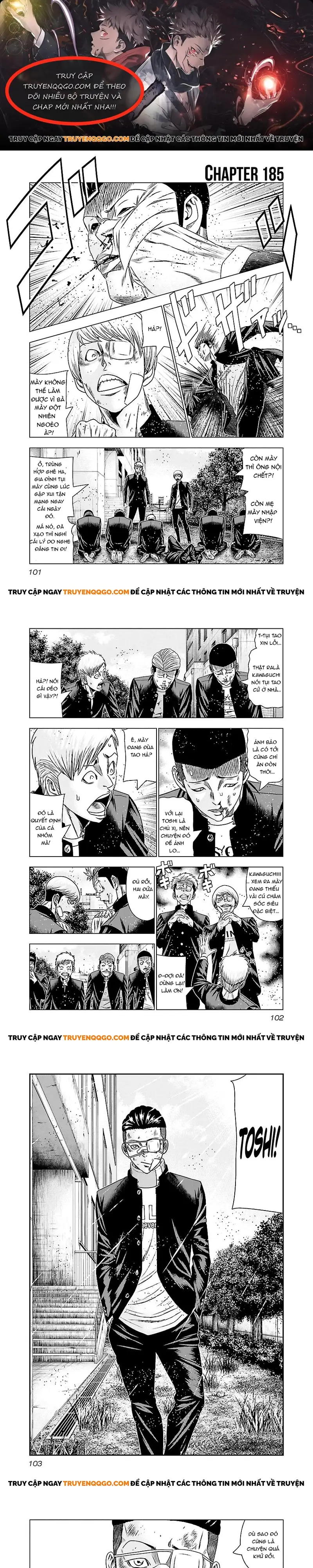 Out (Makoto Mizuta) Chapter 185 - 1