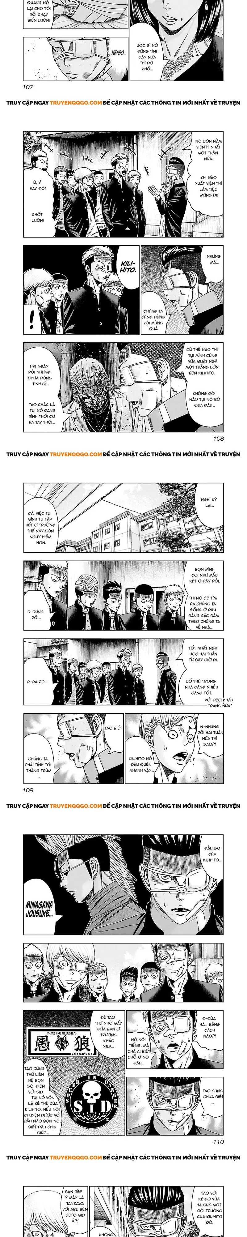 Out (Makoto Mizuta) Chapter 185 - 3