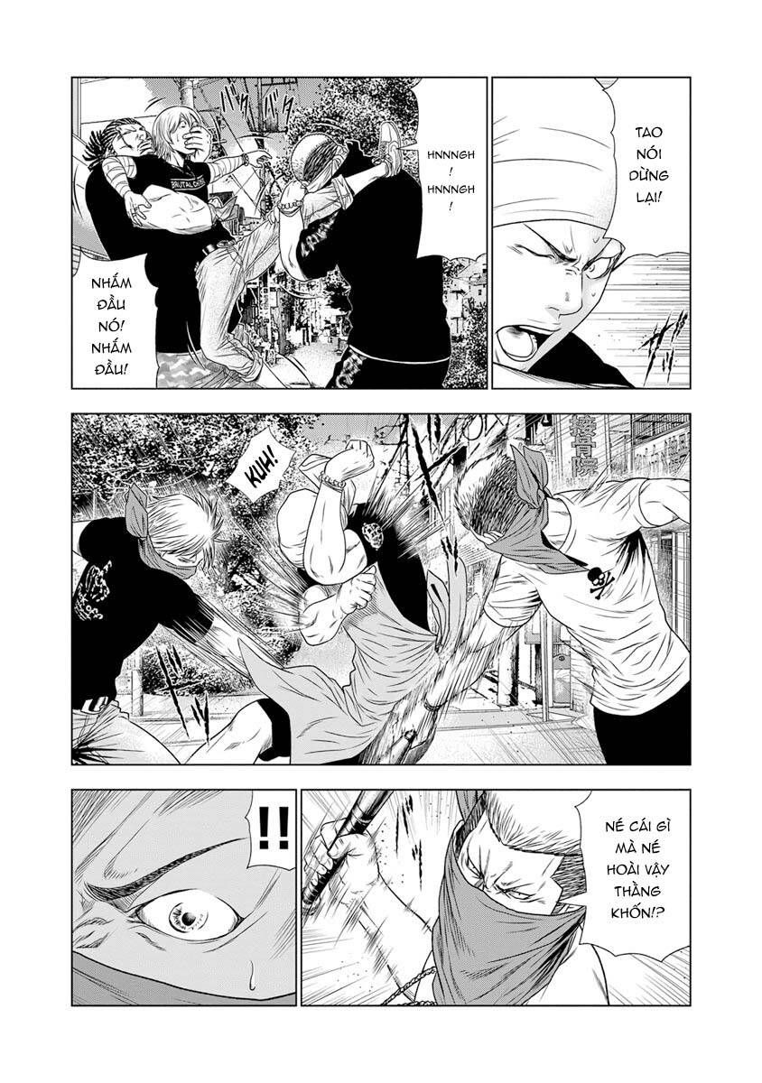 Out (Makoto Mizuta) Chapter 17.1 - 18