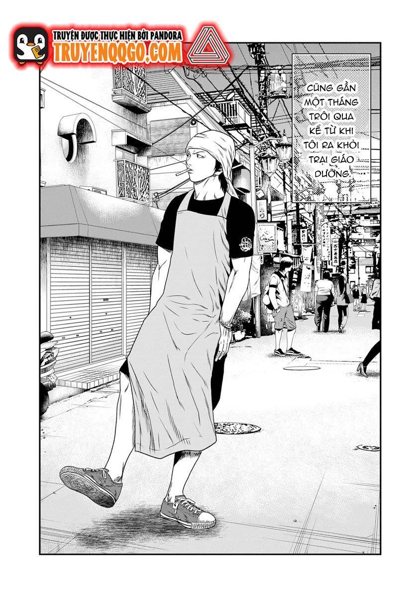 Out (Makoto Mizuta) Chapter 17.1 - 3