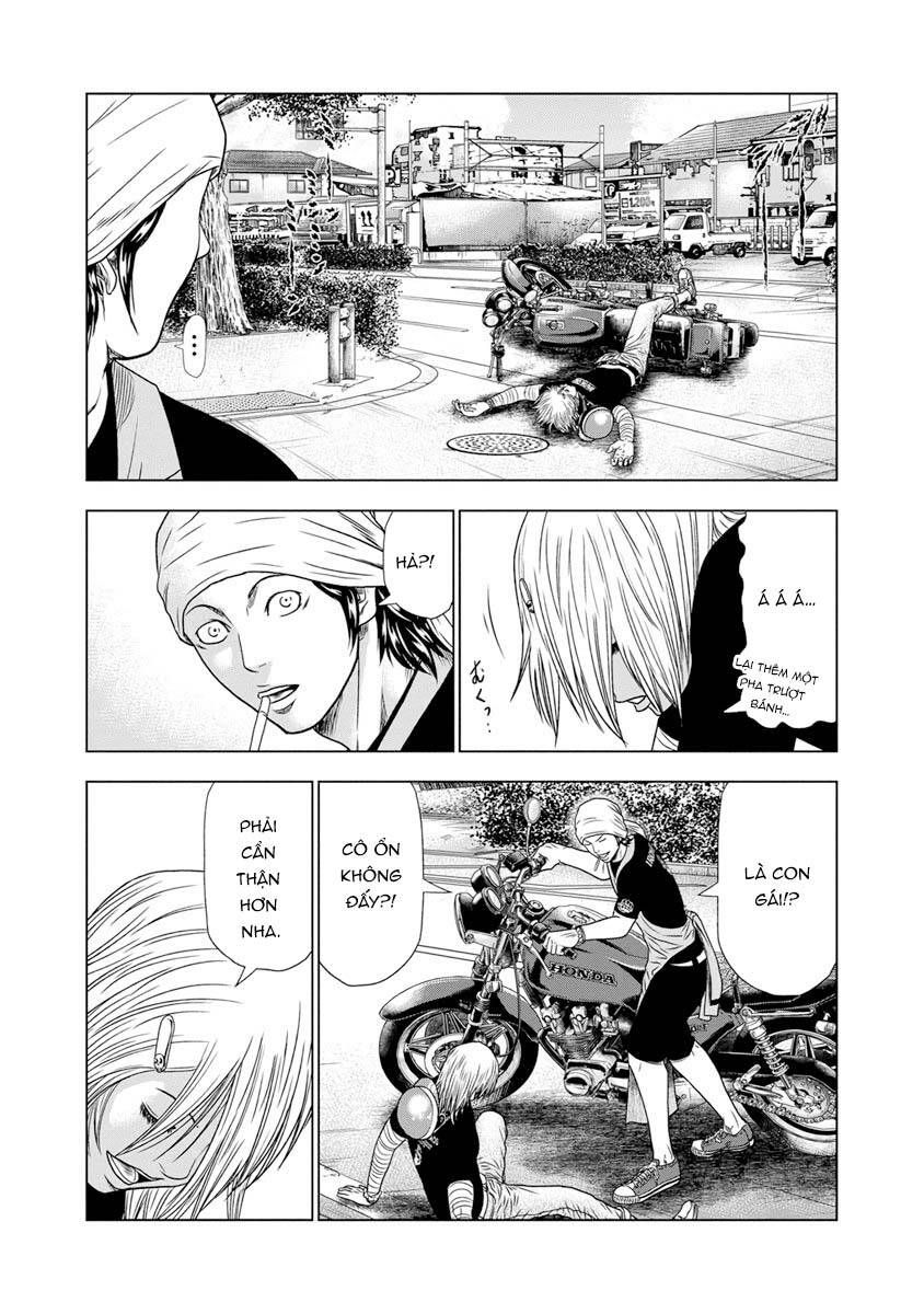 Out (Makoto Mizuta) Chapter 17.1 - 7