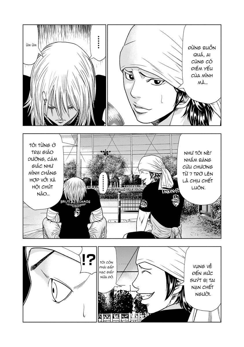 Out (Makoto Mizuta) Chapter 17.2 - 11