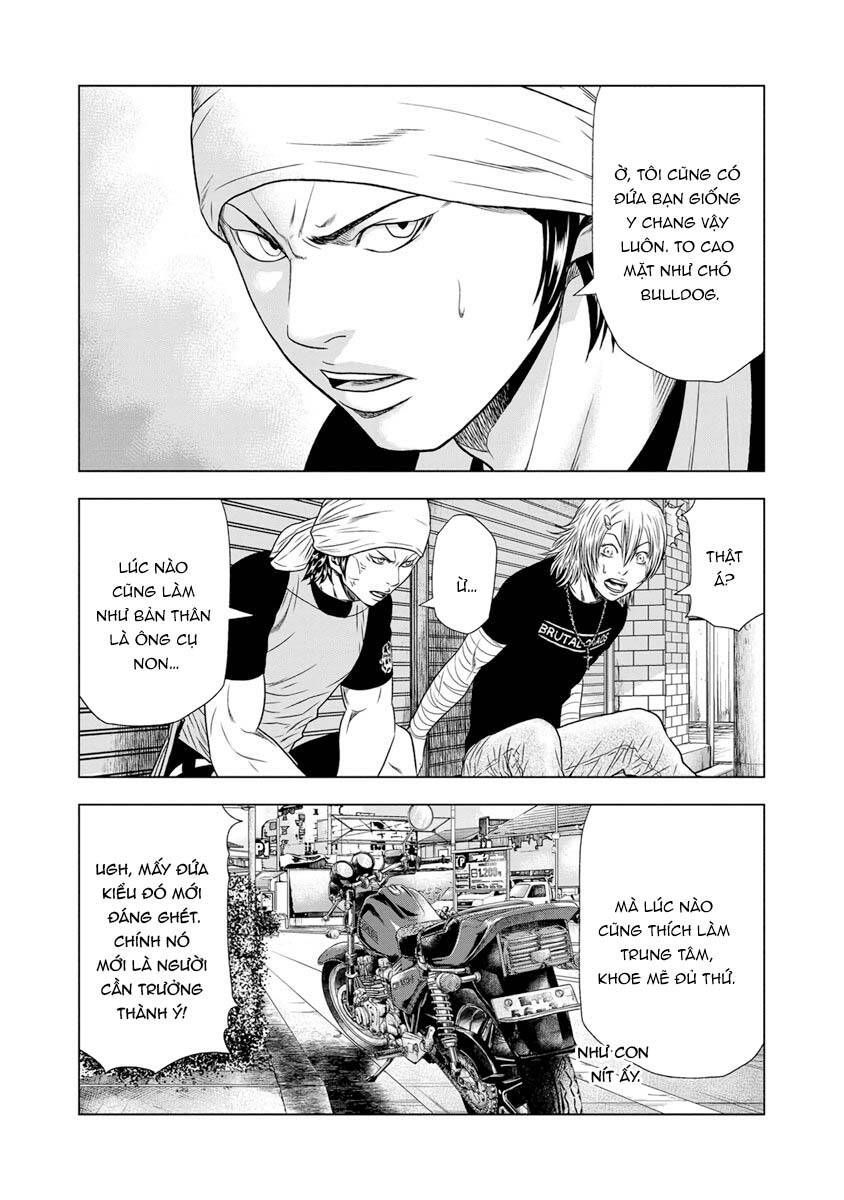 Out (Makoto Mizuta) Chapter 17.2 - 14