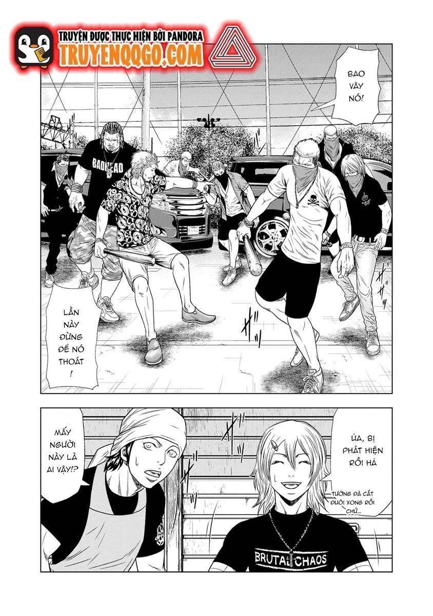 Out (Makoto Mizuta) Chapter 17.2 - 16