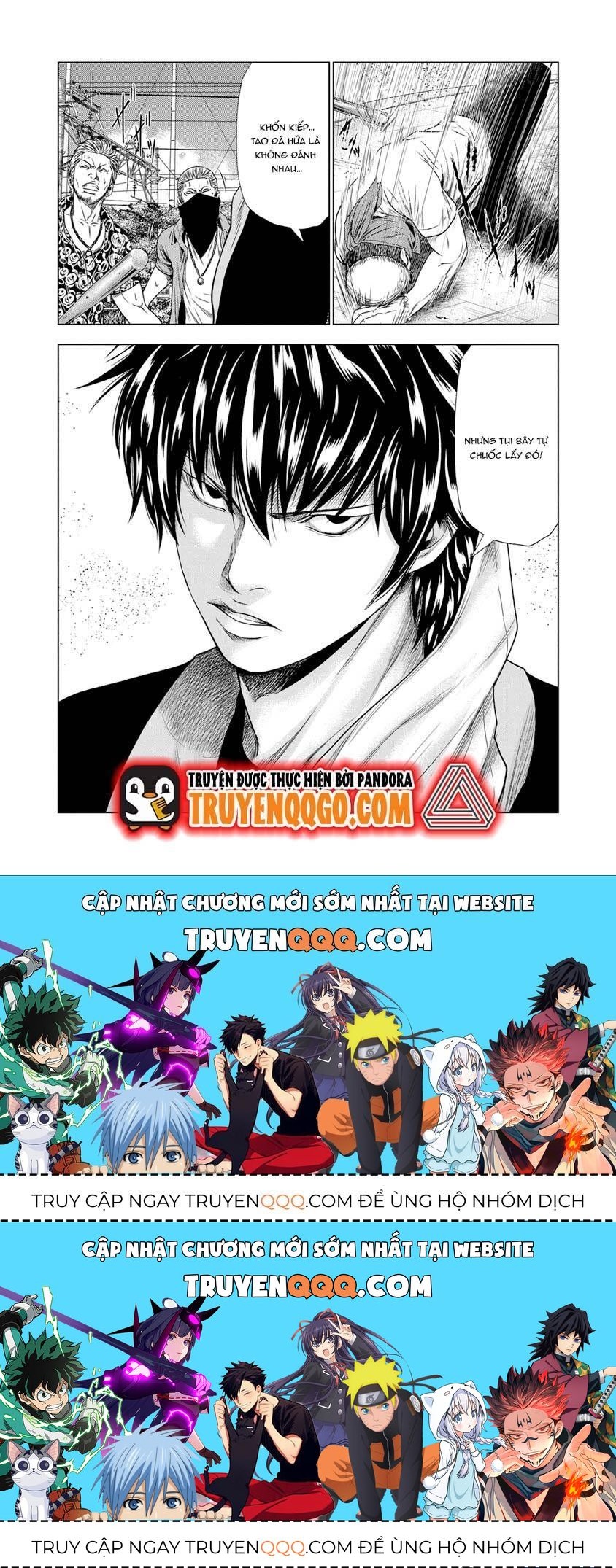 Out (Makoto Mizuta) Chapter 17.2 - 20