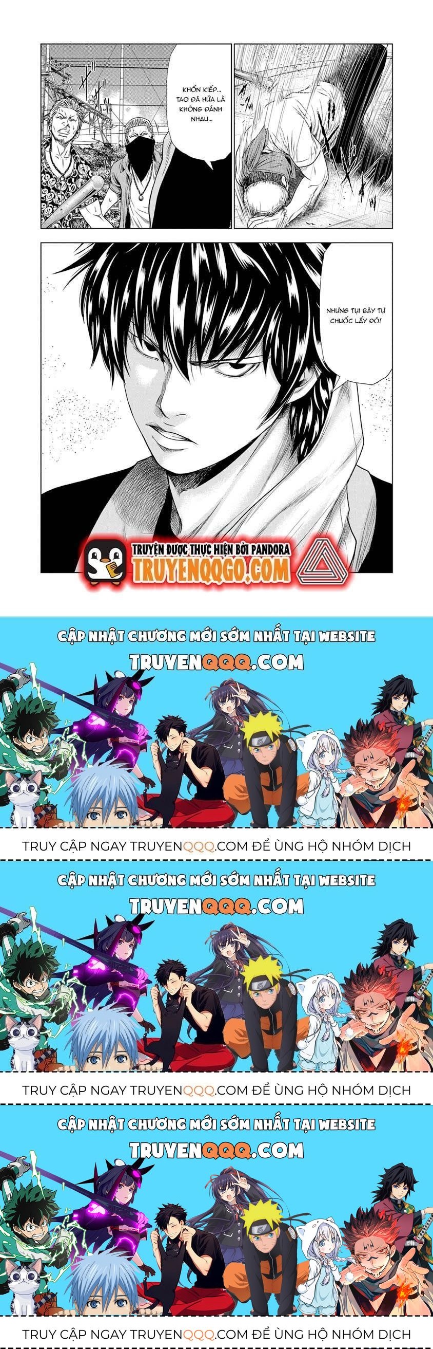 Out (Makoto Mizuta) Chapter 17.3 - 20
