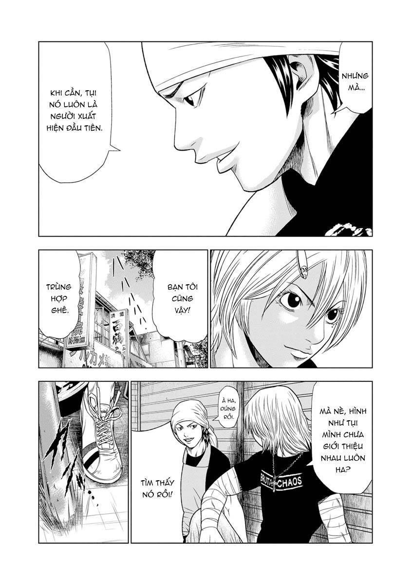 Out (Makoto Mizuta) Chapter 17.6 - 15