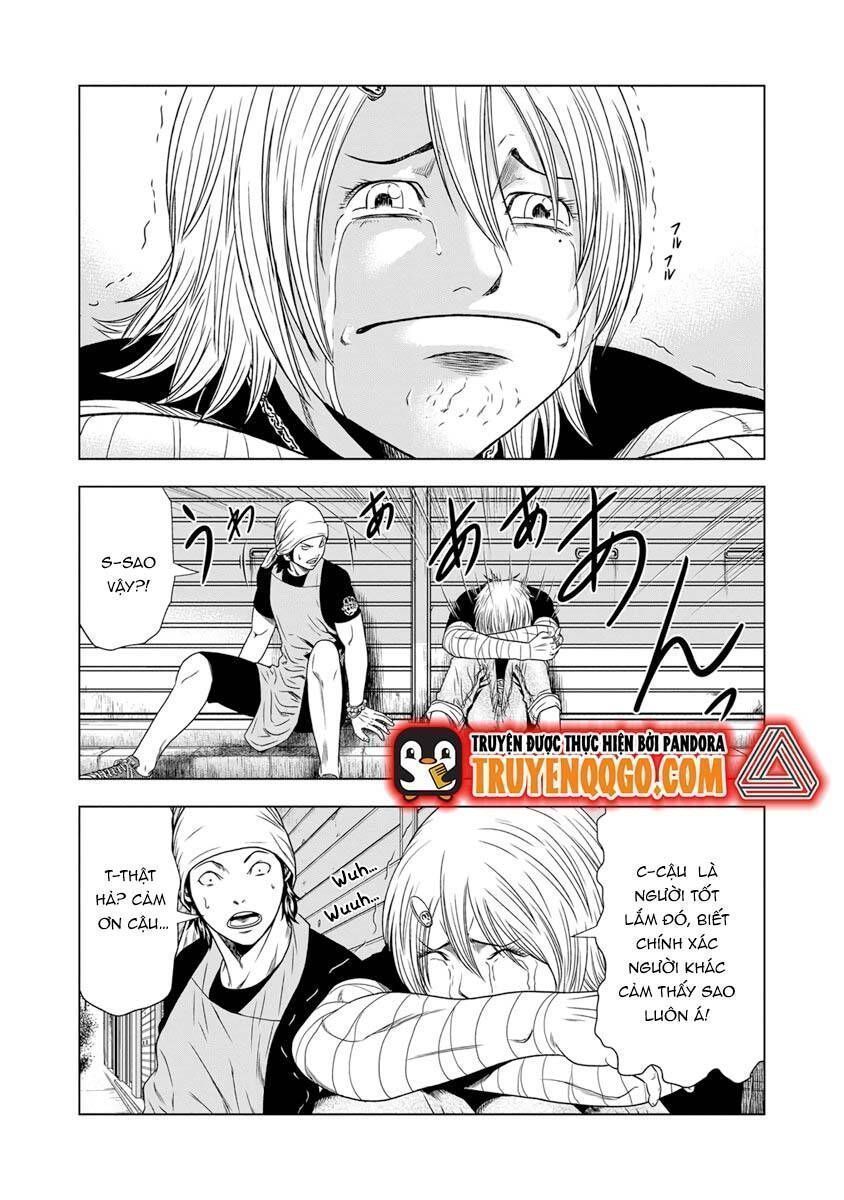 Out (Makoto Mizuta) Chapter 17.7 - 12