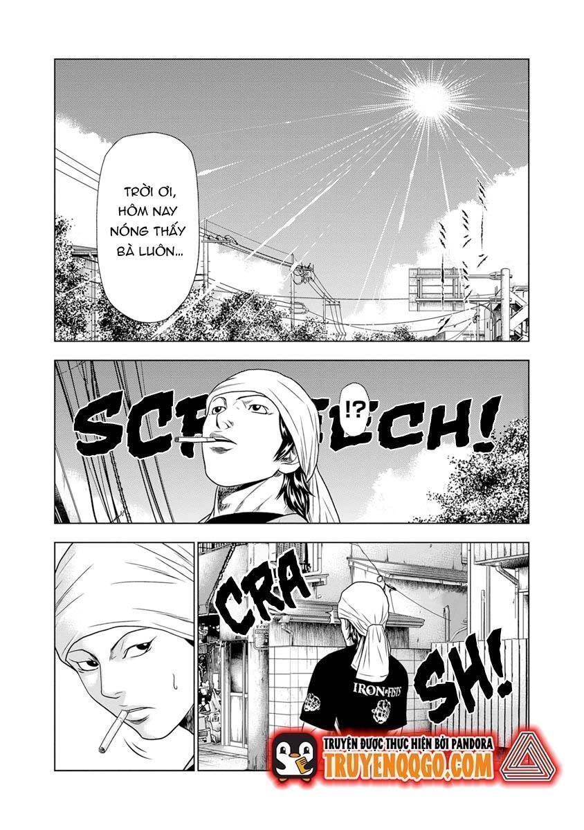 Out (Makoto Mizuta) Chapter 17.7 - 6