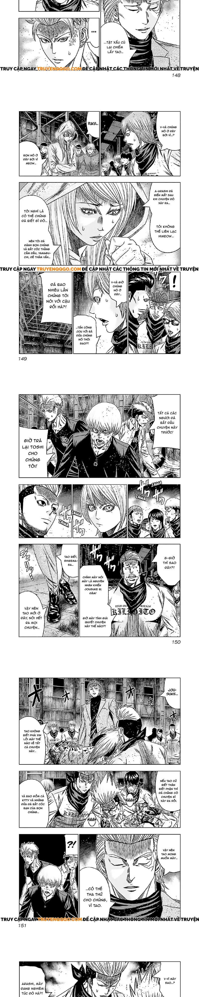 Out (Makoto Mizuta) Chapter 187 - 2