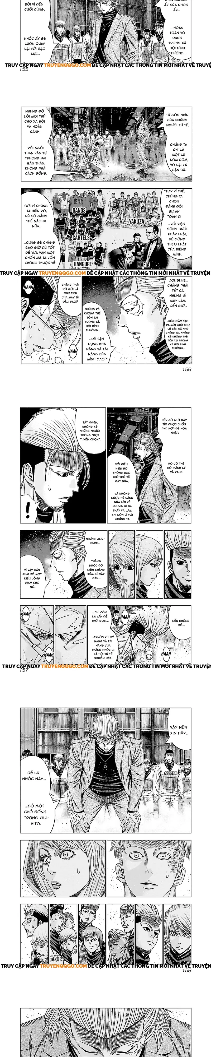 Out (Makoto Mizuta) Chapter 187 - 4