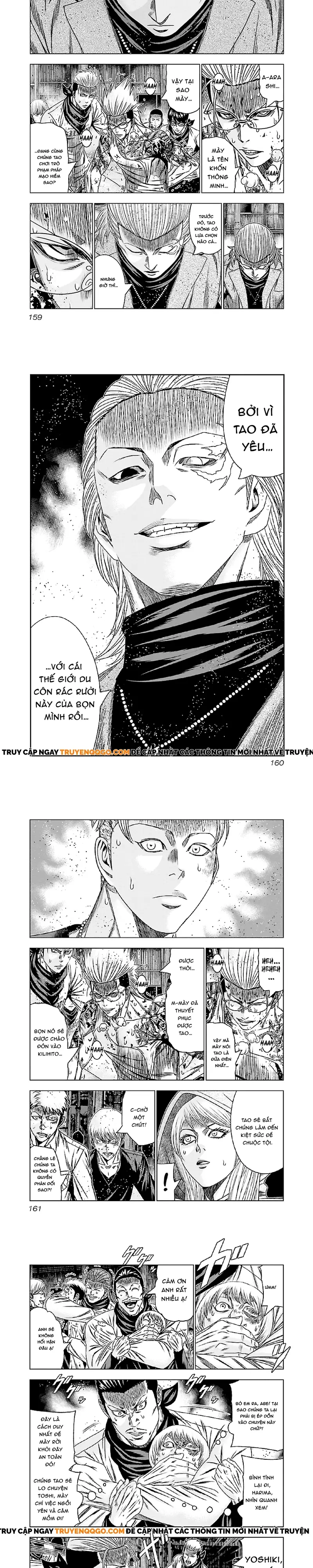 Out (Makoto Mizuta) Chapter 187 - 5