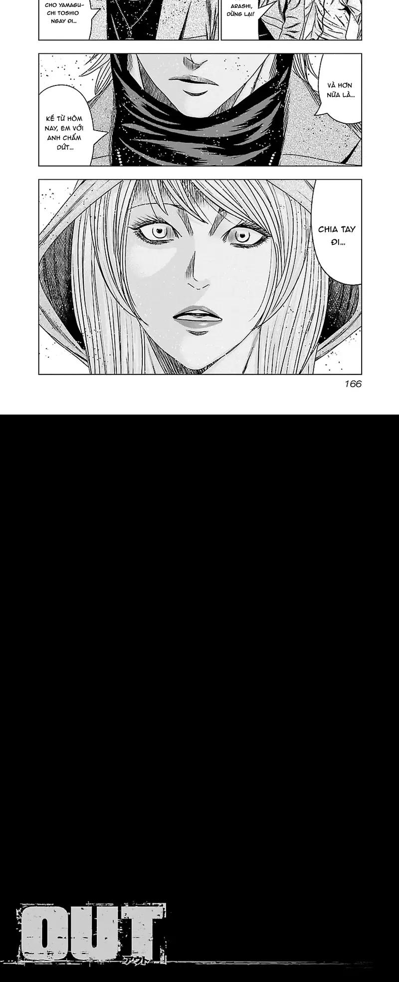 Out (Makoto Mizuta) Chapter 187 - 7