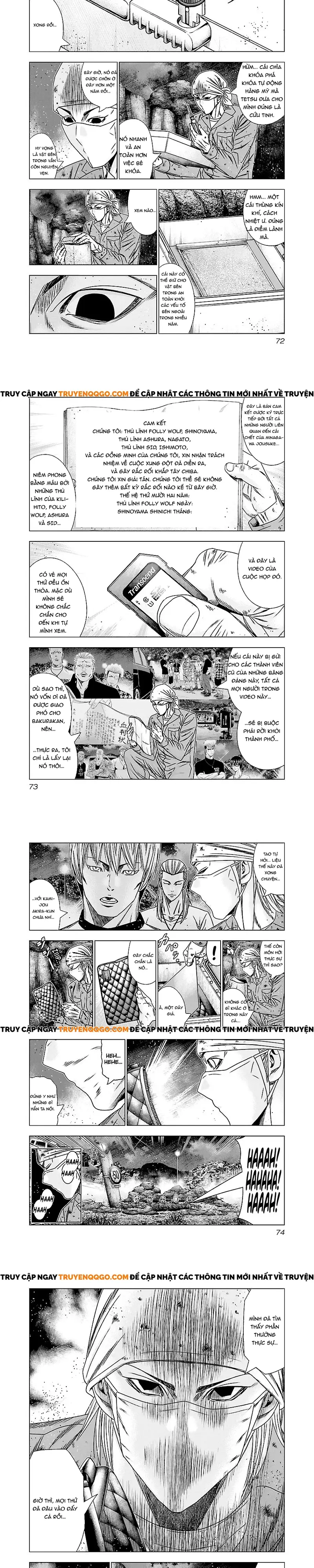 Out (Makoto Mizuta) Chapter 173 - 2