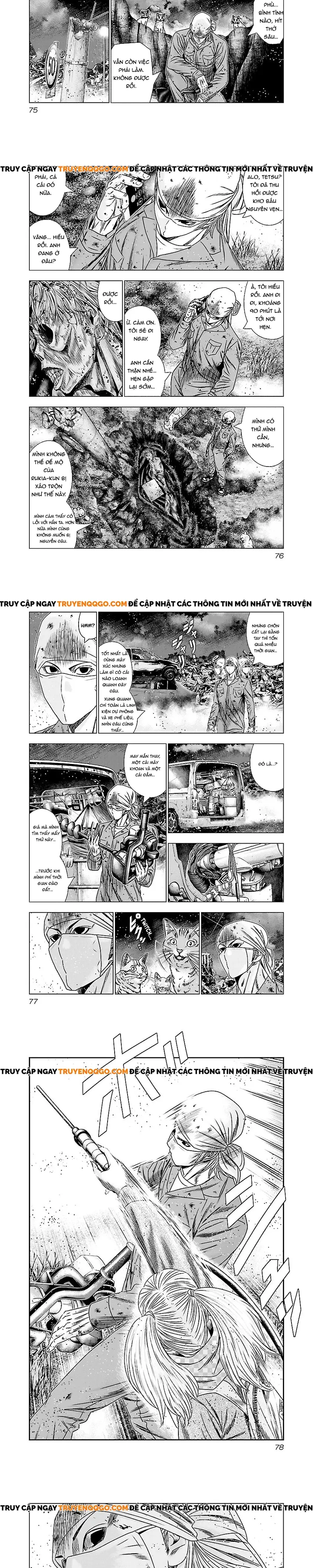 Out (Makoto Mizuta) Chapter 173 - 3