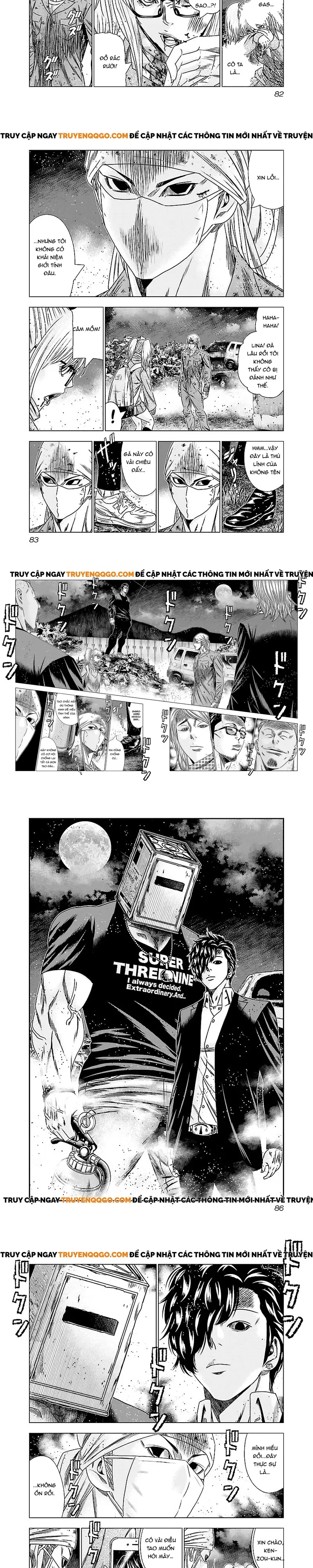 Out (Makoto Mizuta) Chapter 173 - 5