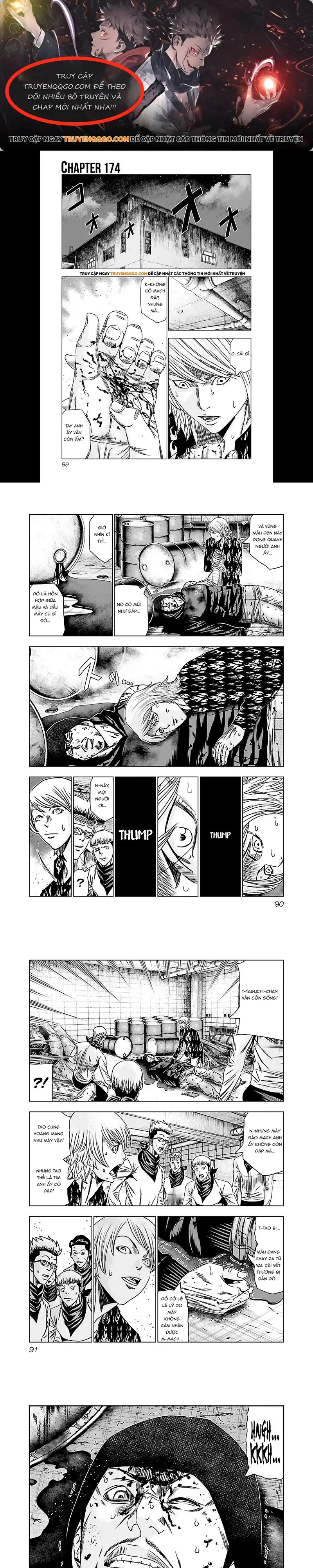 Out (Makoto Mizuta) Chapter 174 - 1