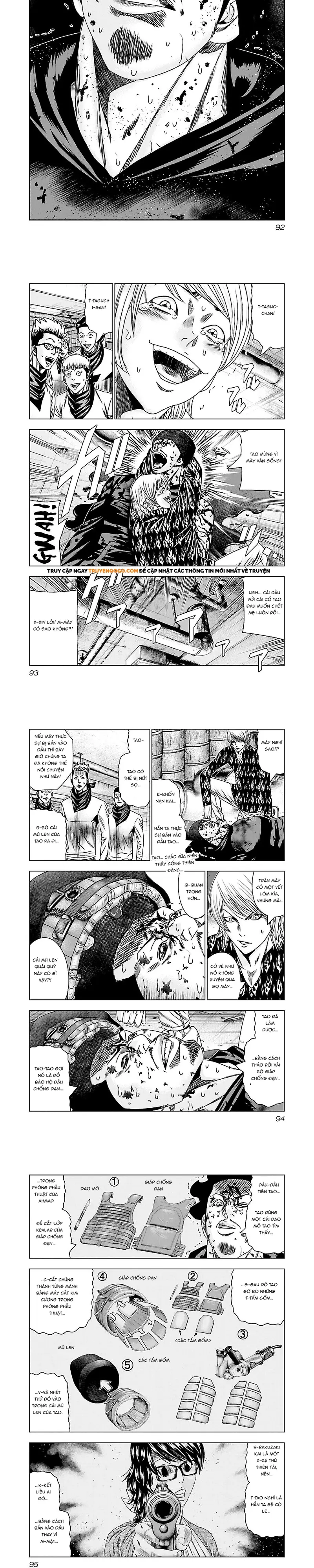 Out (Makoto Mizuta) Chapter 174 - 2