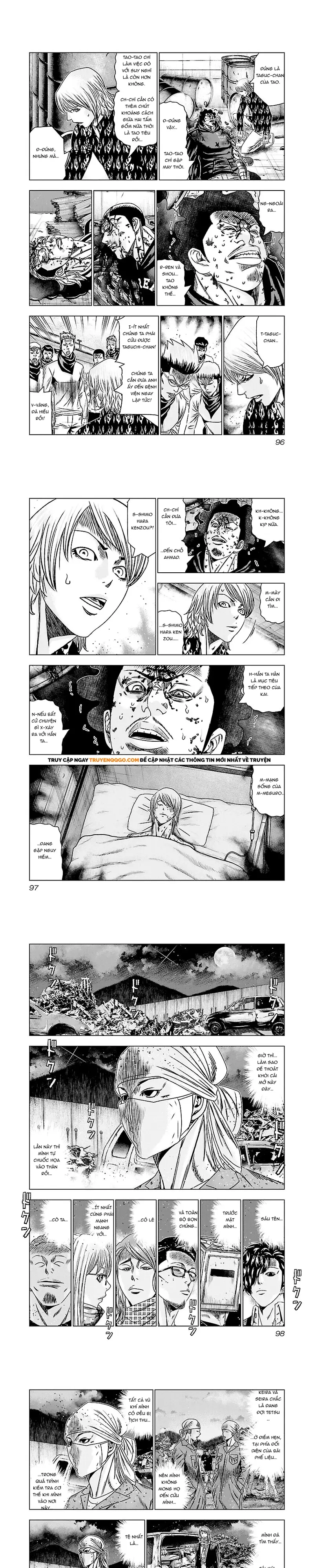 Out (Makoto Mizuta) Chapter 174 - 3