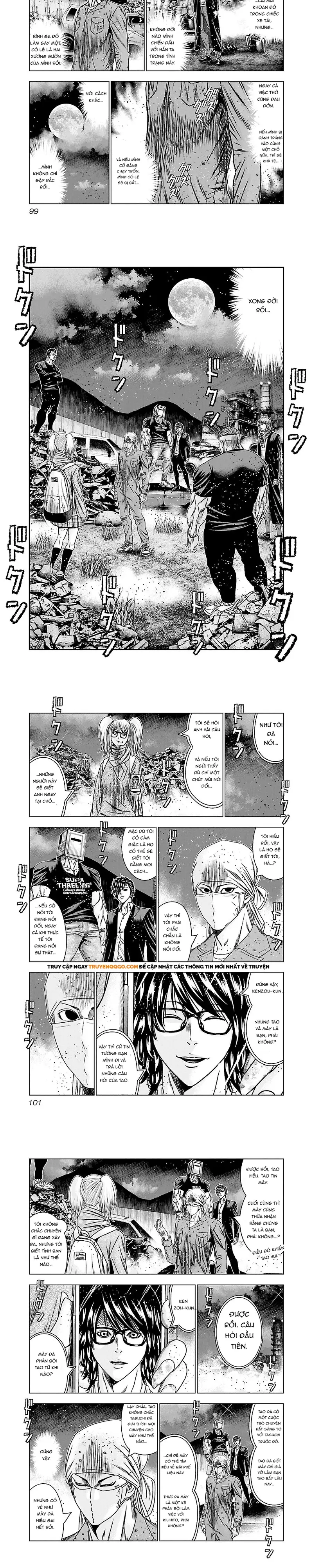 Out (Makoto Mizuta) Chapter 174 - 4