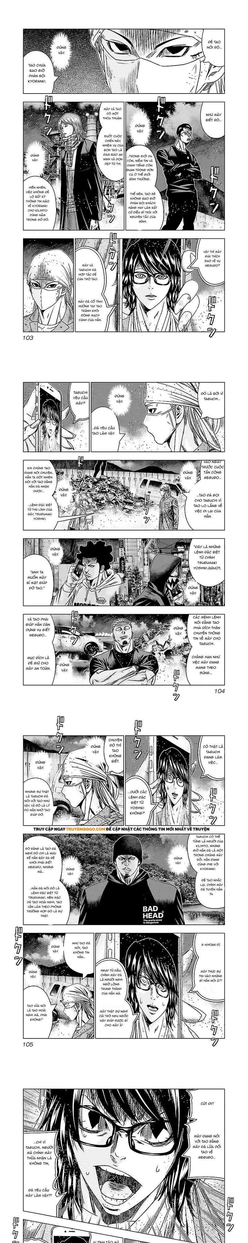 Out (Makoto Mizuta) Chapter 174 - 5