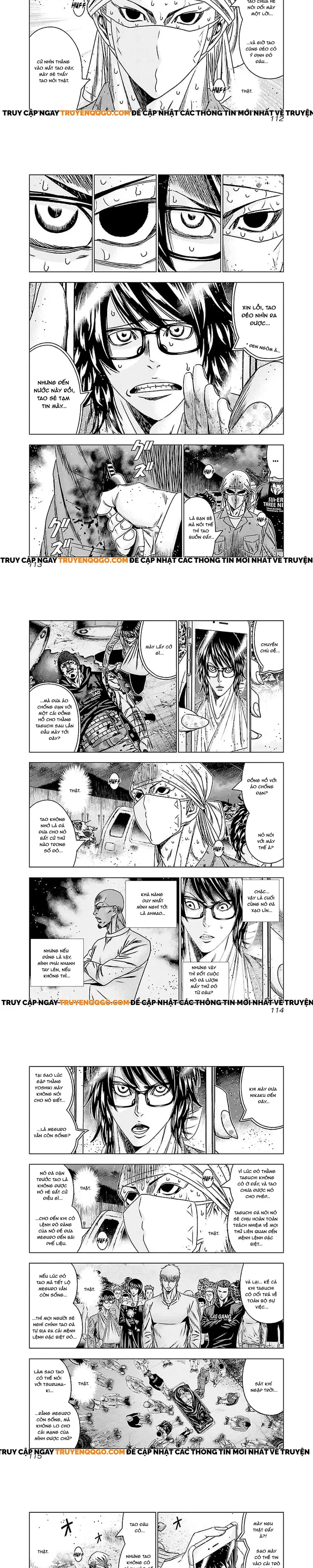 Out (Makoto Mizuta) Chapter 175 - 2