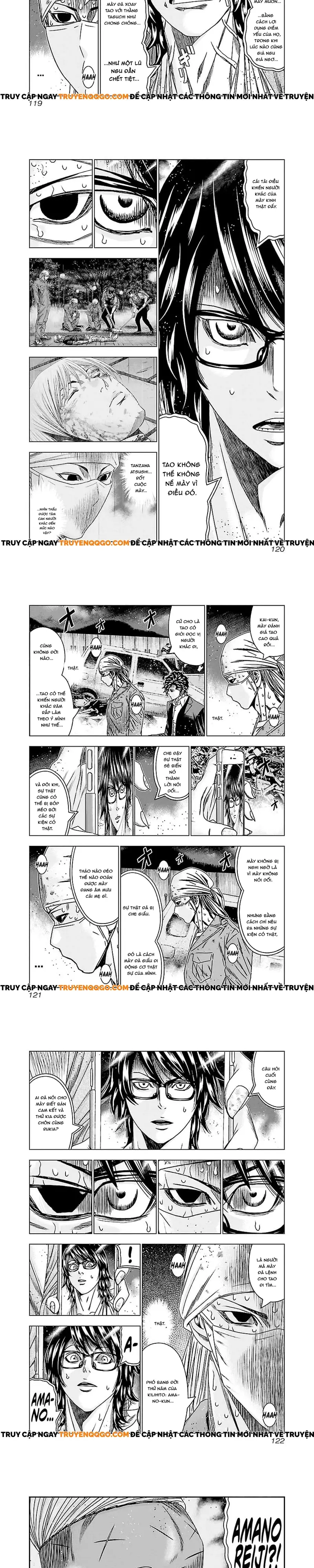 Out (Makoto Mizuta) Chapter 175 - 4