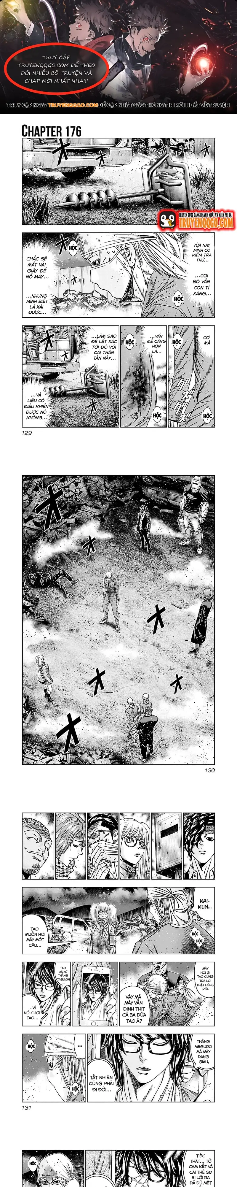 Out (Makoto Mizuta) Chapter 176 - 1