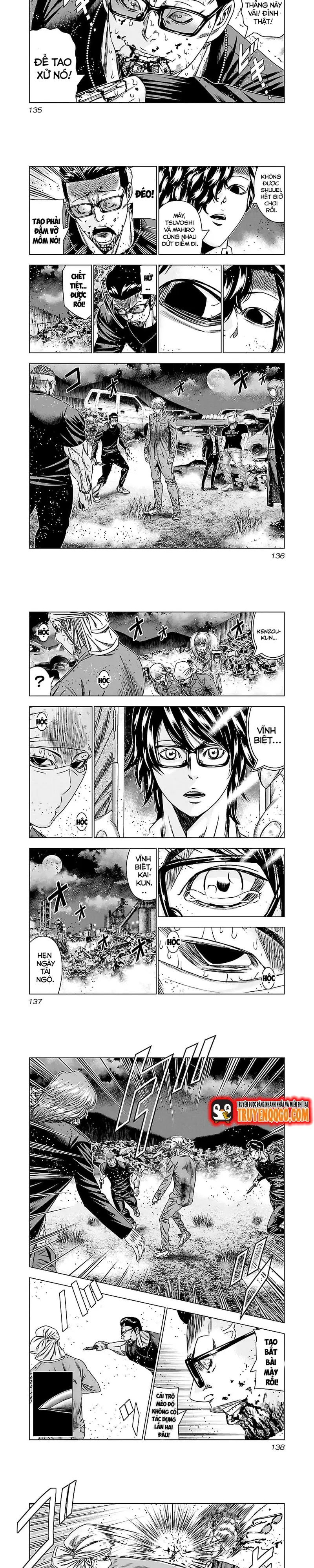 Out (Makoto Mizuta) Chapter 176 - 3